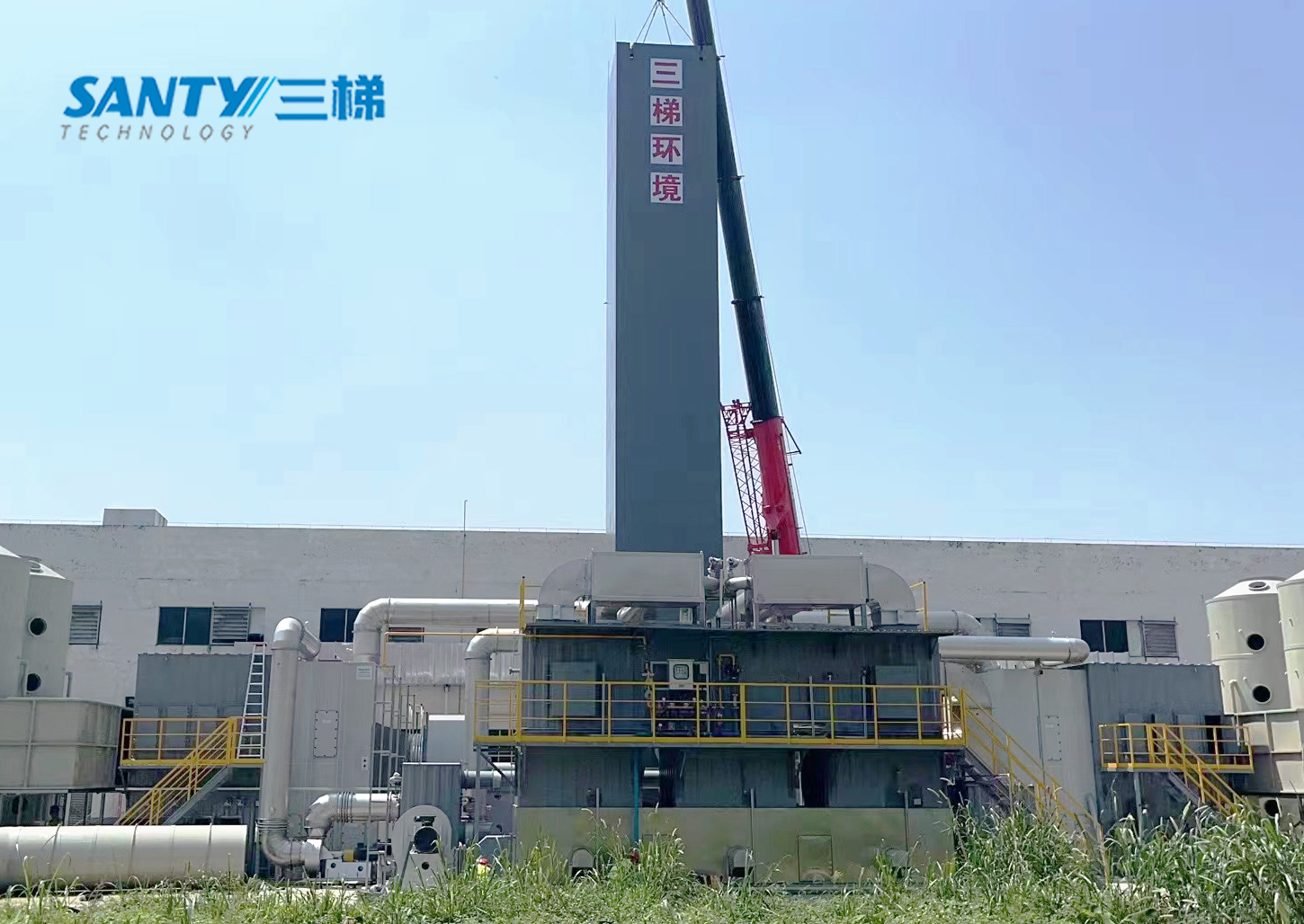 廢氣處理設(shè)備生產(chǎn)廠家 江蘇三梯環(huán)境