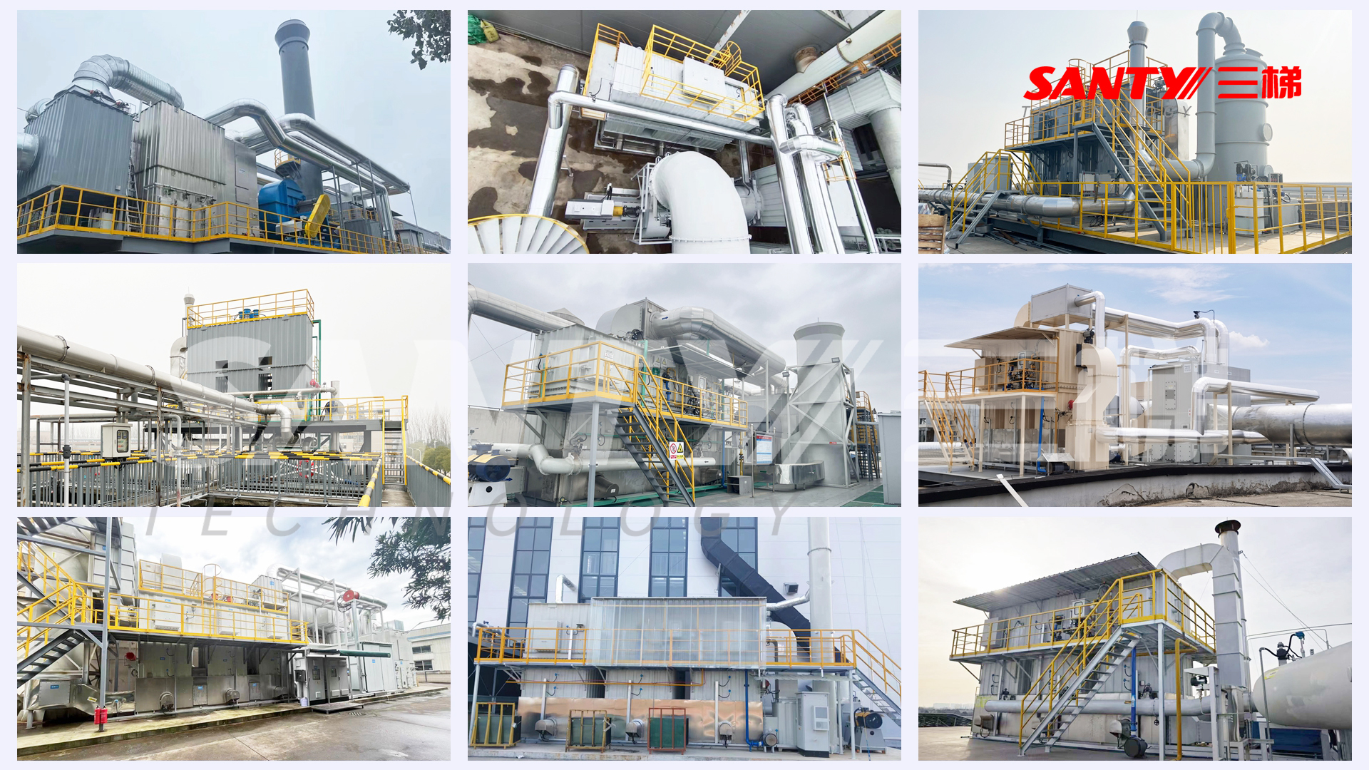 VOCs 廢氣治理設備：應用場景