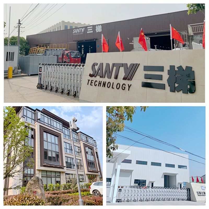 江蘇三梯環境科技工程有限公司