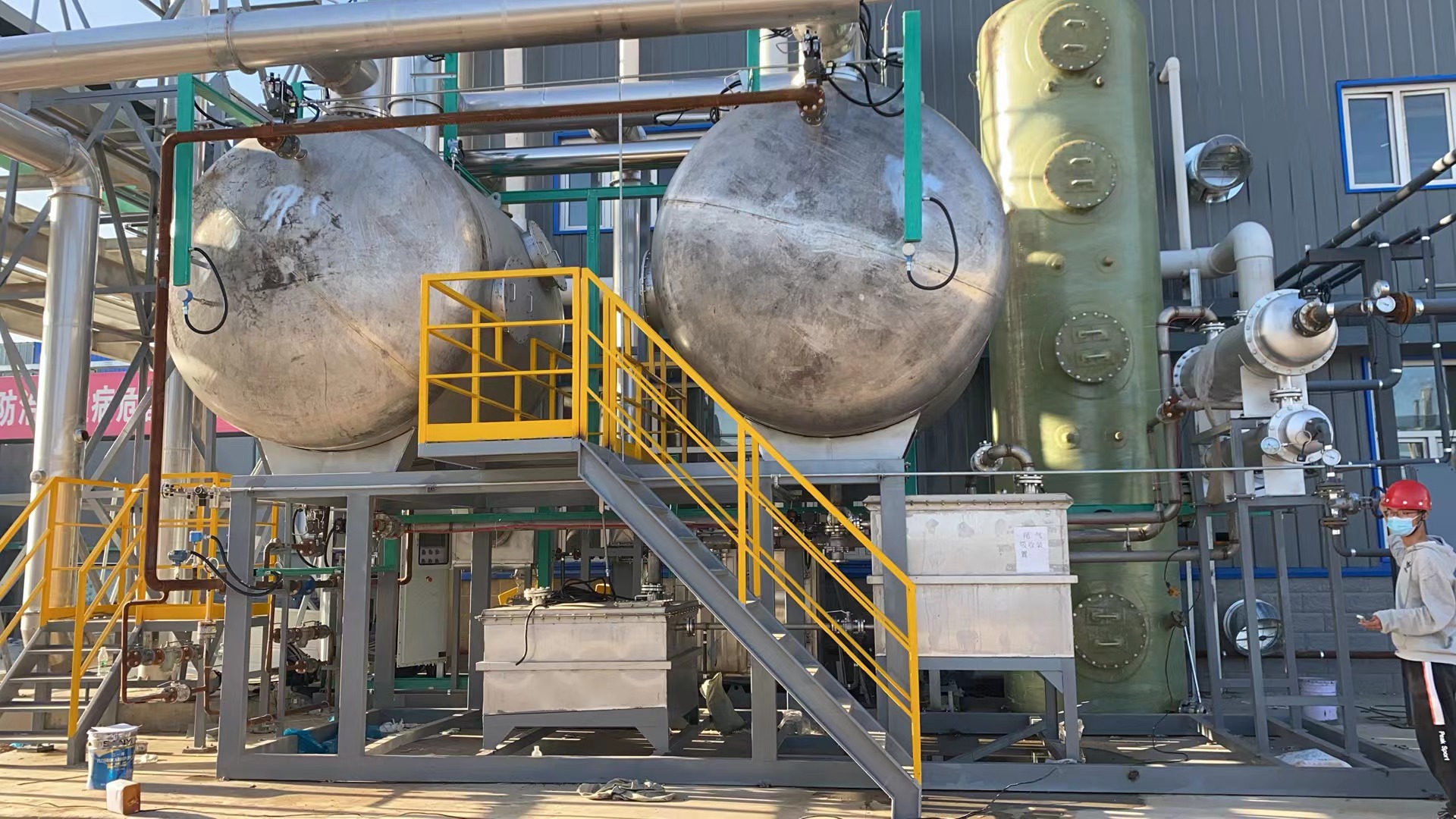 蒸汽脫附冷凝回收 三梯環境